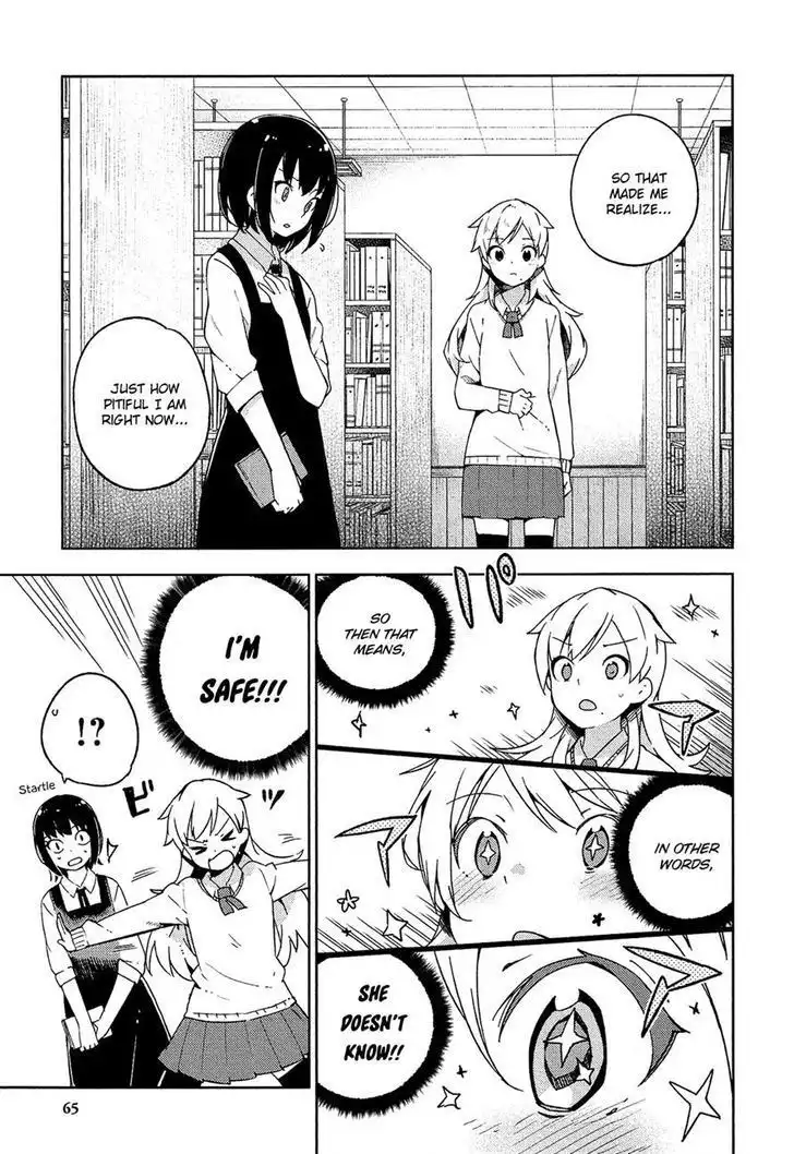 Ookami Shounen wa Kyou mo Uso o Kasaneru Chapter 7 21